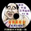ʰҳ111ڿ